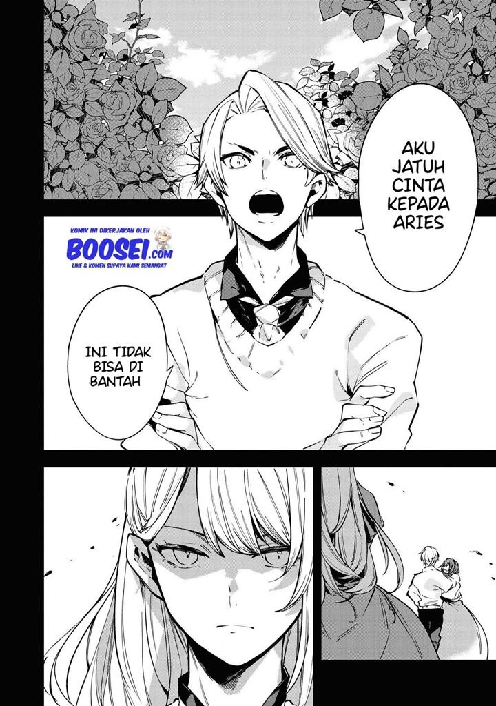Though I May Be a Villainess, I’ll Show You I Can Obtain Happiness! chapter 19
